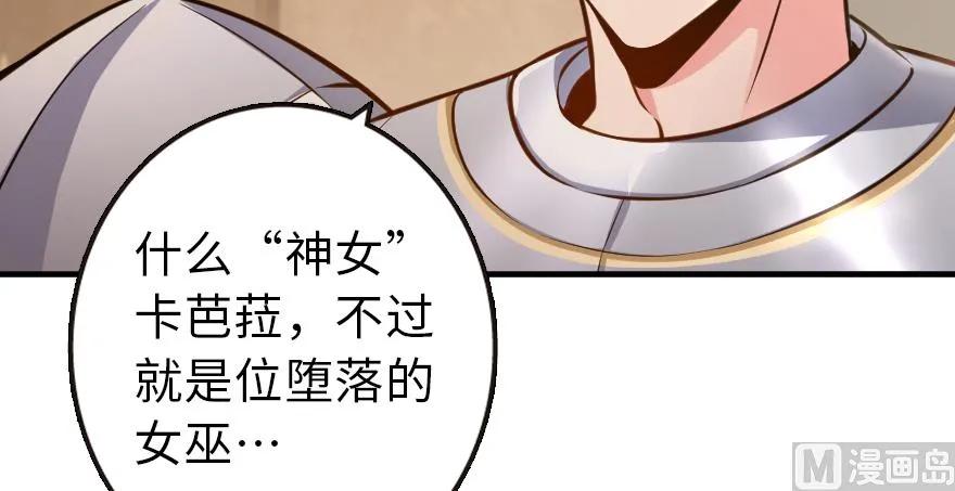95 私人情报27