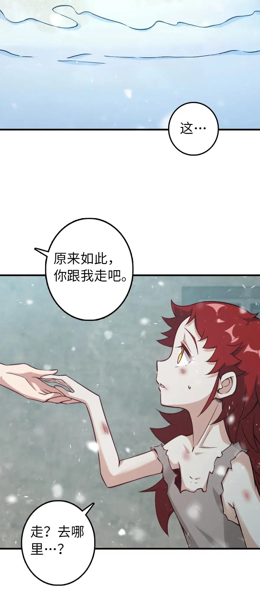 225 白纸25