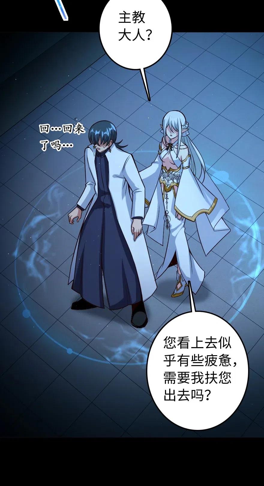 218 希望你是对的30