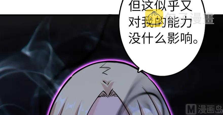 87 改革春风吹满地24