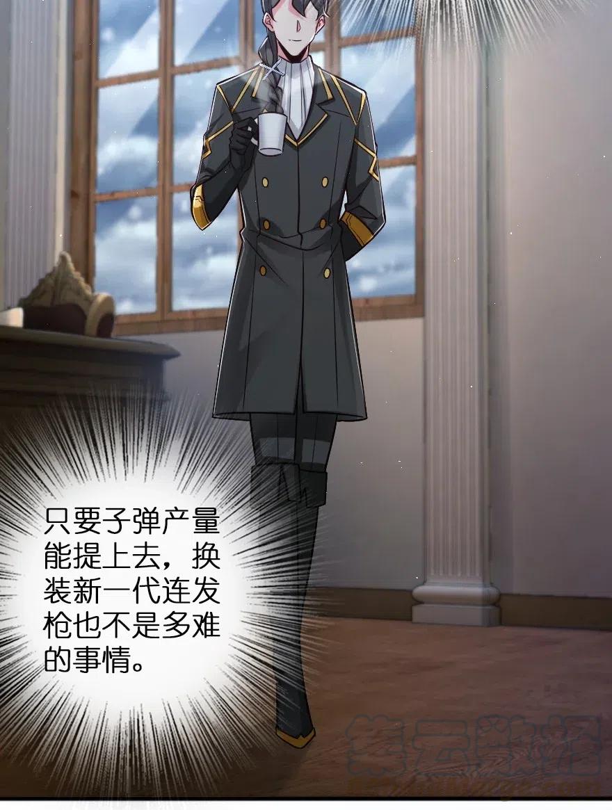 229 闲暇18