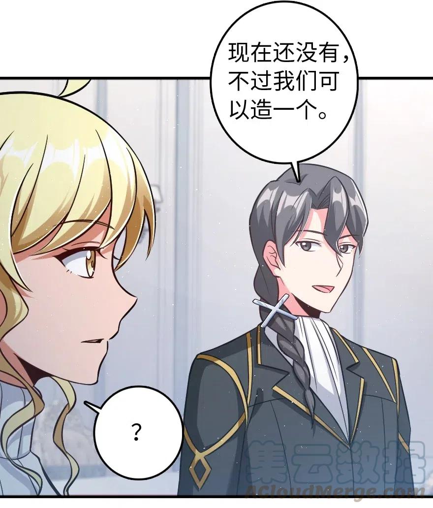 224 重影16