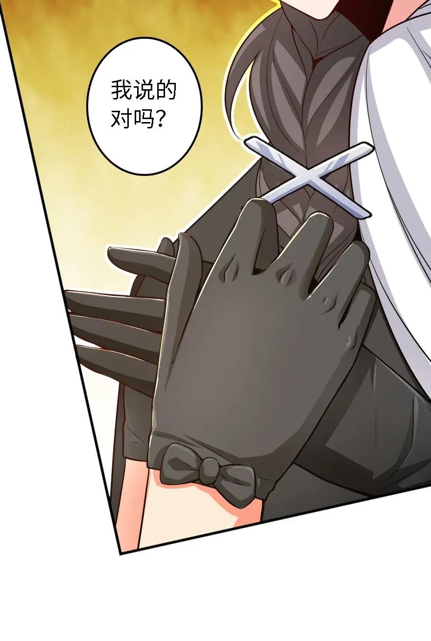 175 我会好好看着你的33