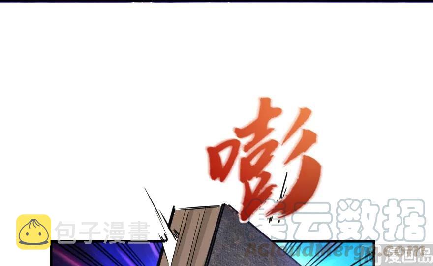 72 古籍探秘56