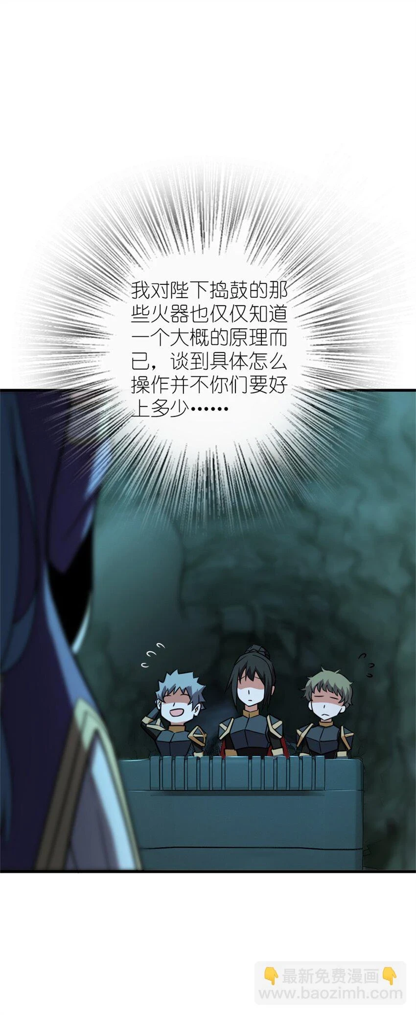 471 另一个方法39