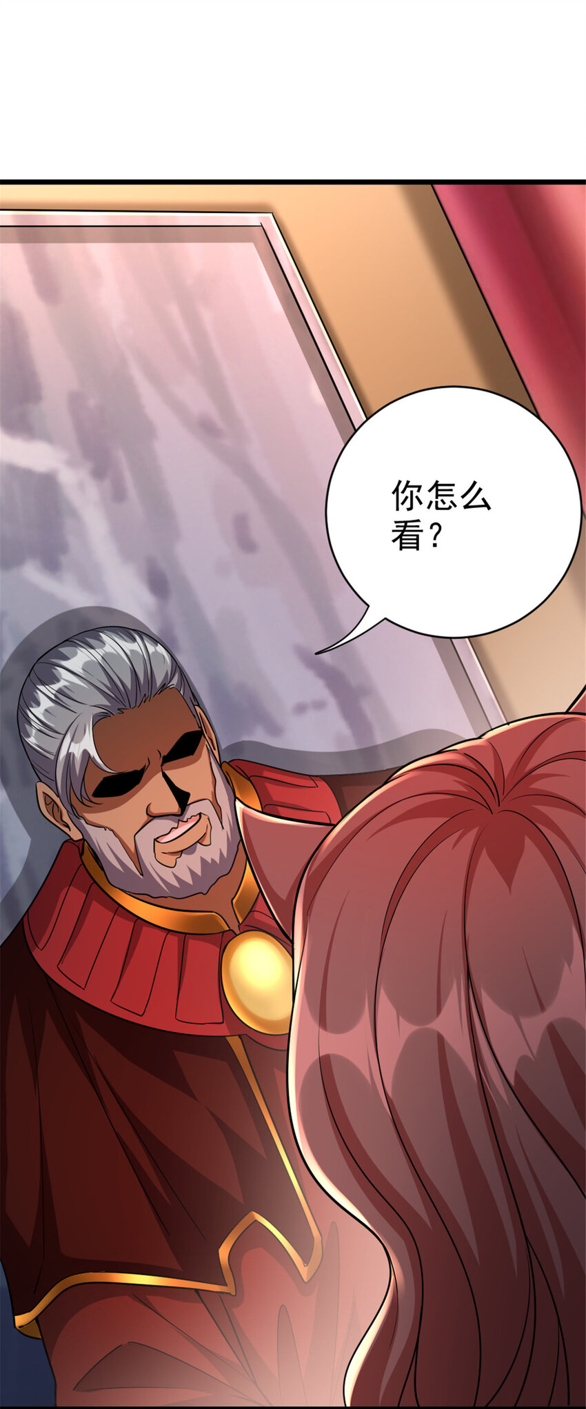 451 告别离开46