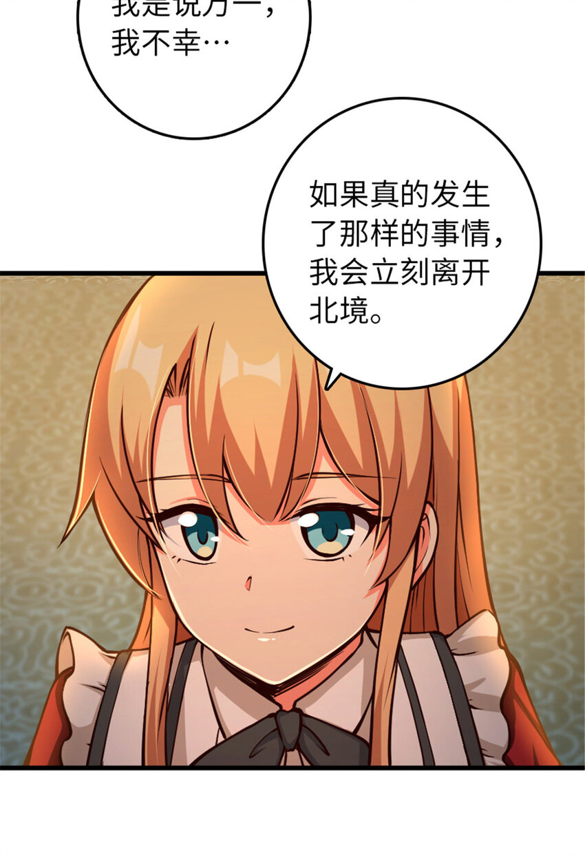 345 不想分开15