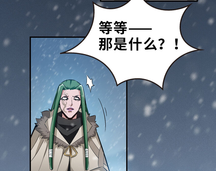 52 造船大业75