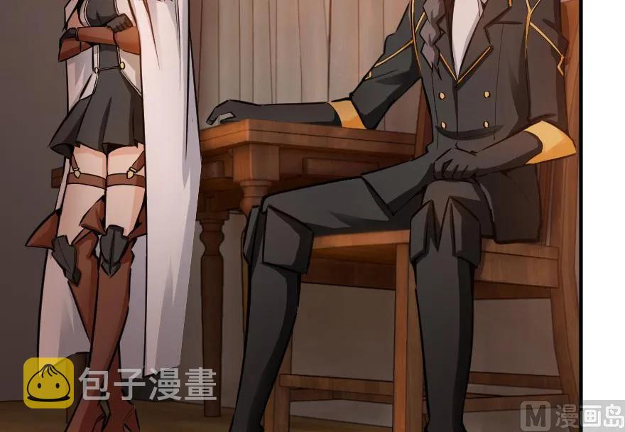 56 活下来，好吗？26