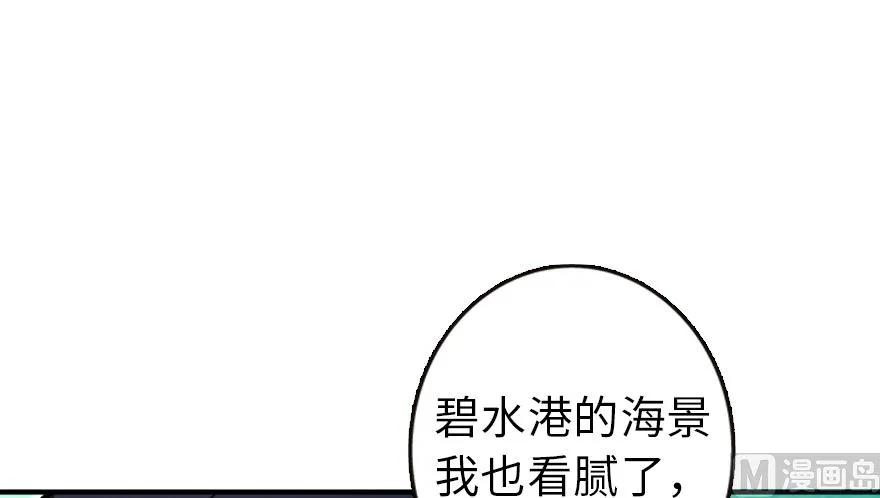 95 私人情报51