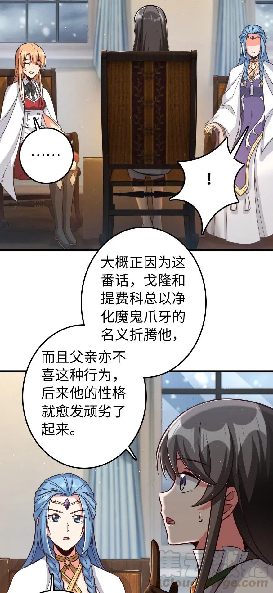 224 重影44