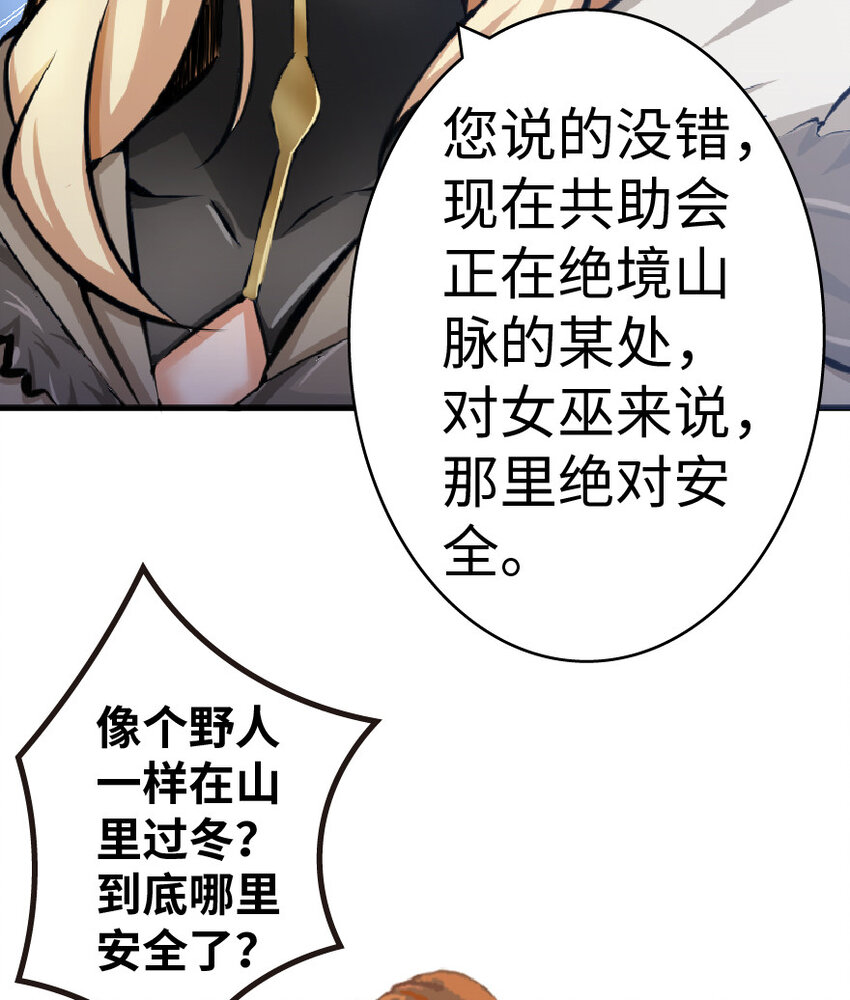 17 共助会27