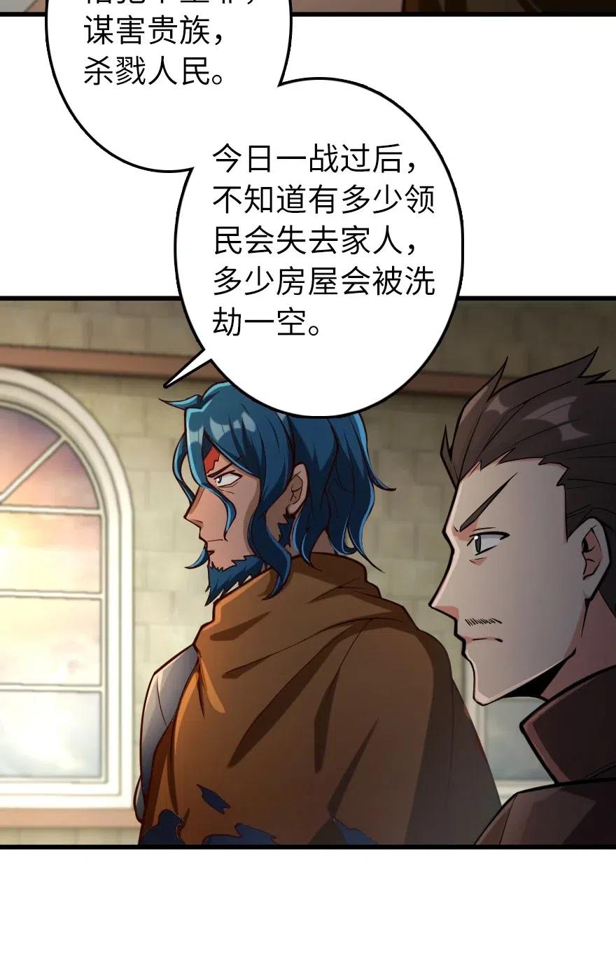 270 拂晓33