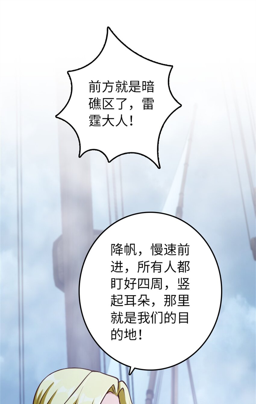 327 葵28