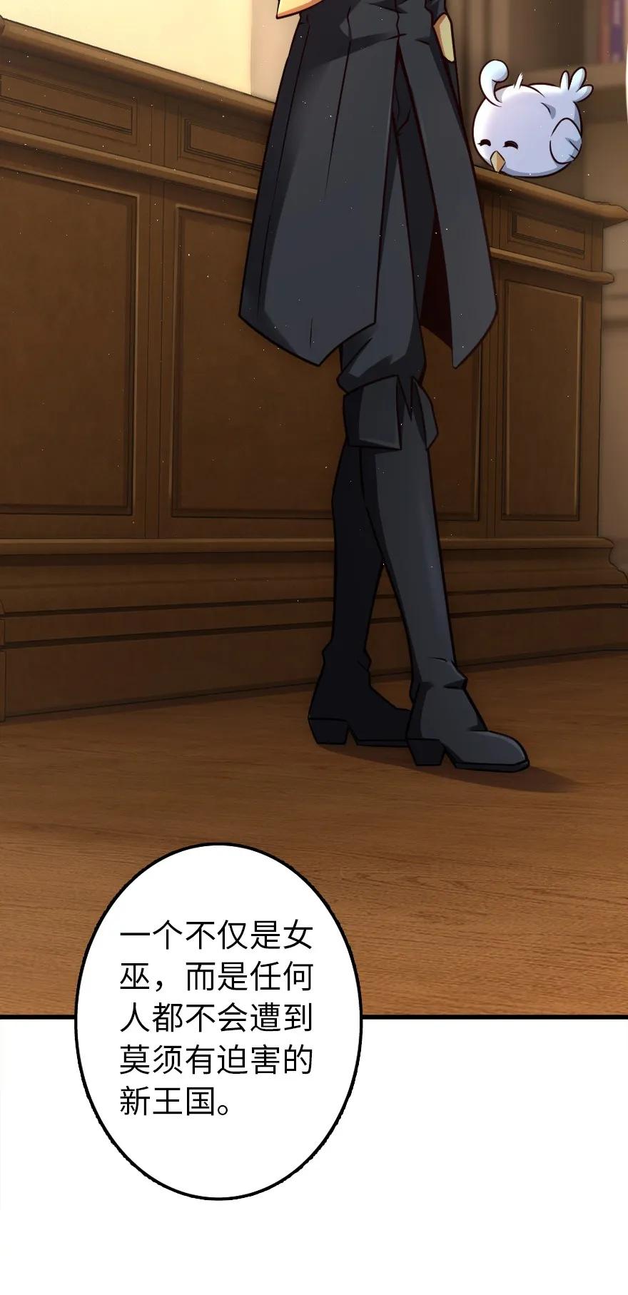 149 化学事故13