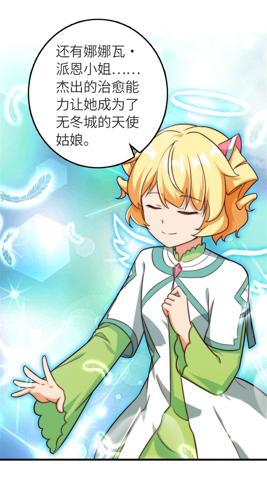392 检查30
