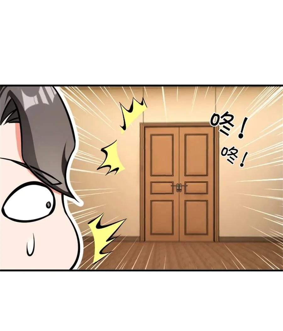 483 守在身边34
