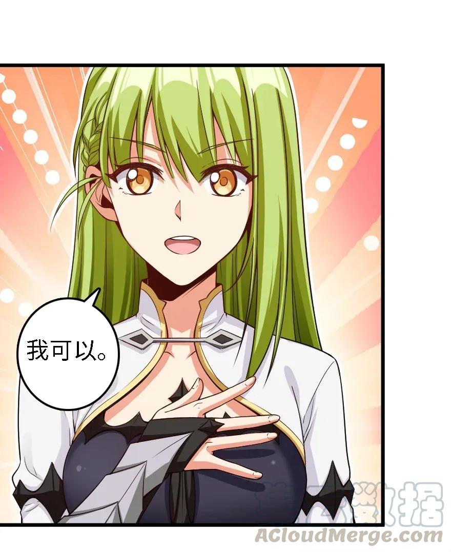 173 赤水河伏击战21