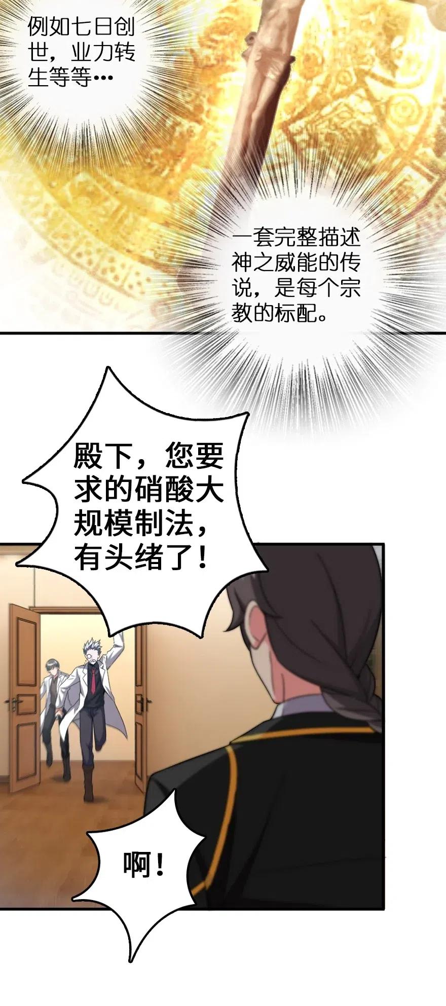 205 艺术的钥匙22