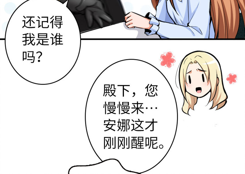 39 心之火99
