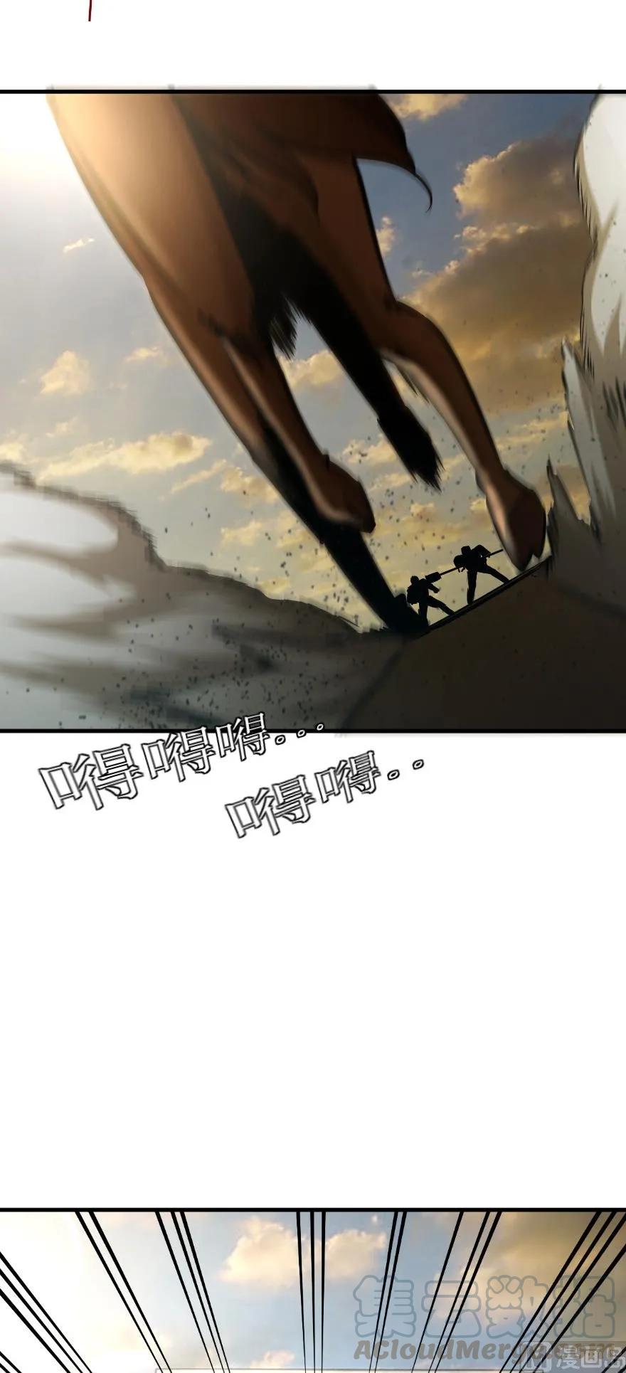 81 我·全·都·要90
