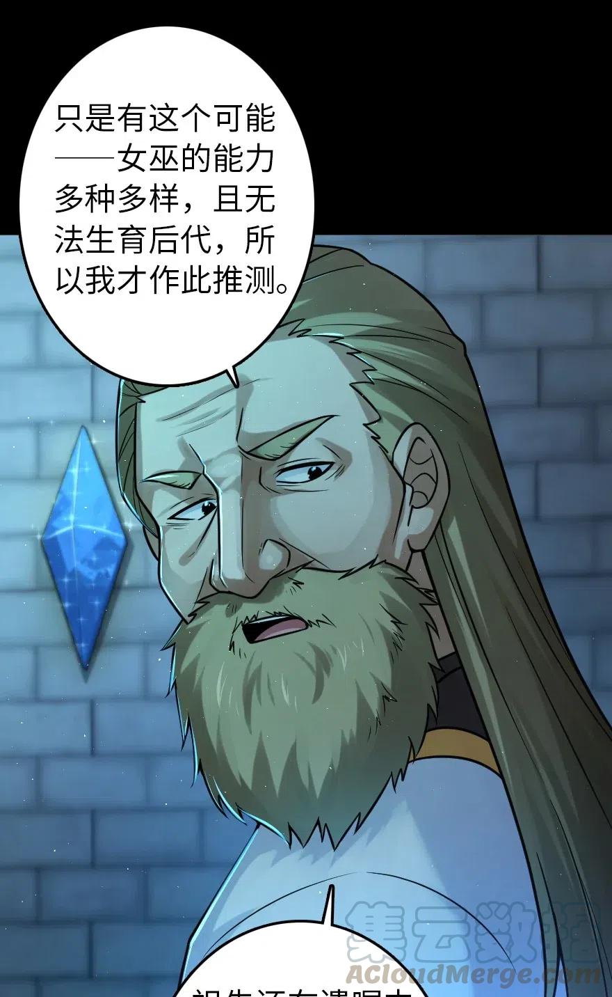 231 供暖设施15