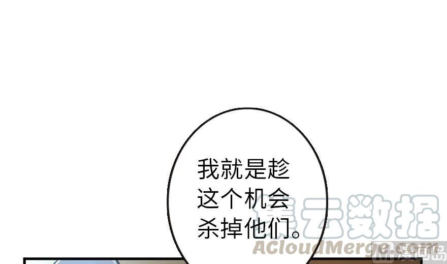 72 古籍探秘16