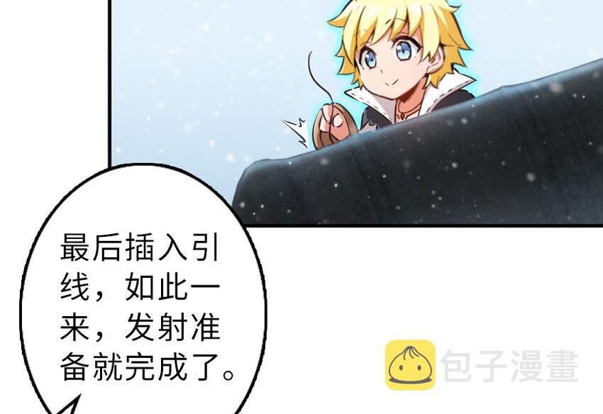 51 什么？！买不起？！32