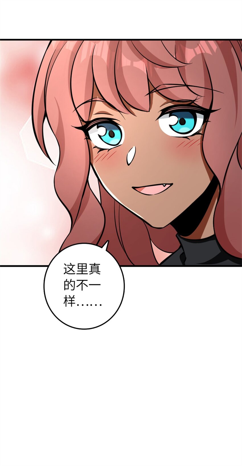 476 洛嘉来了！35