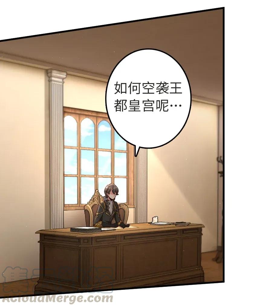 178 西境以西27