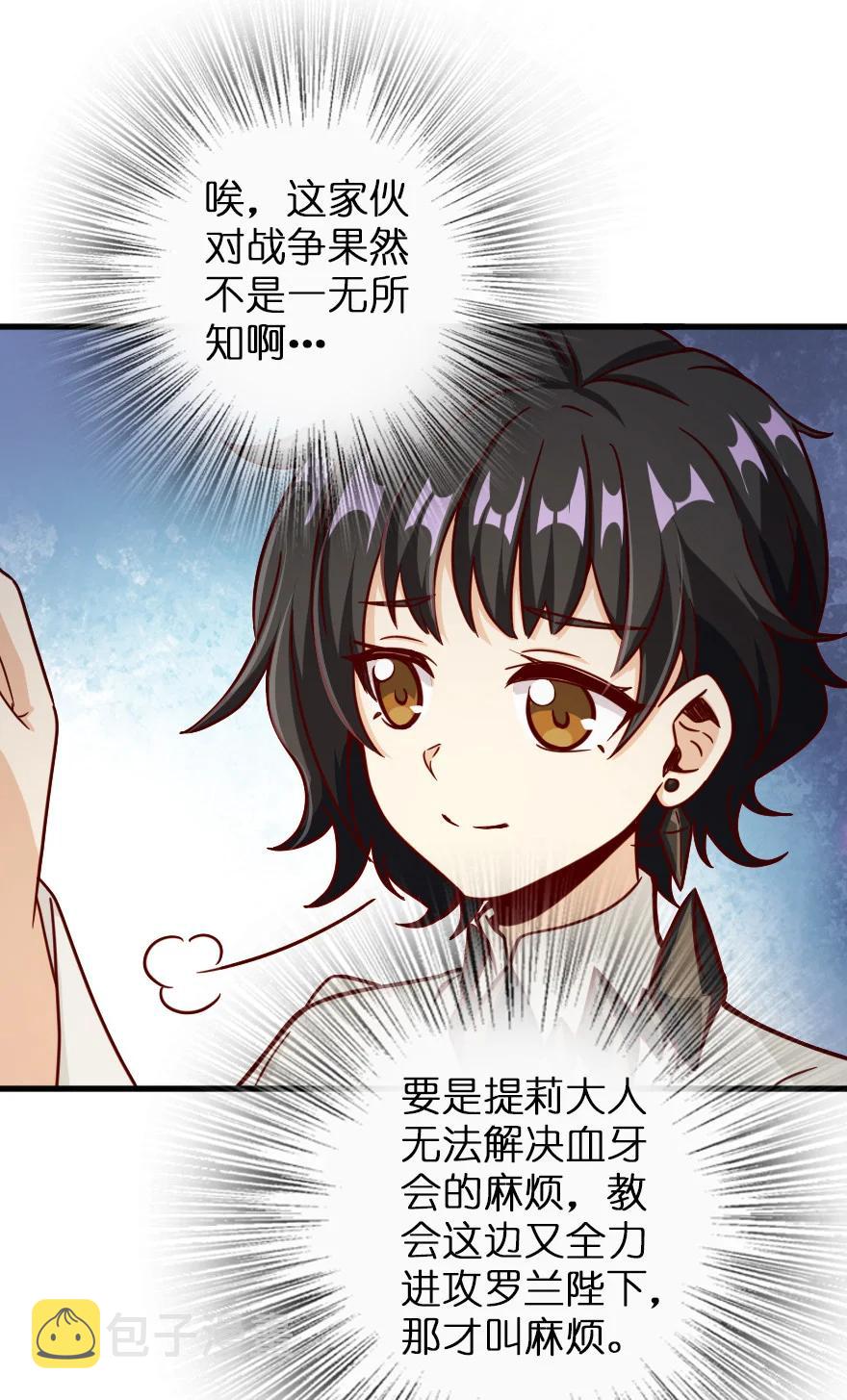 337 有诈！14