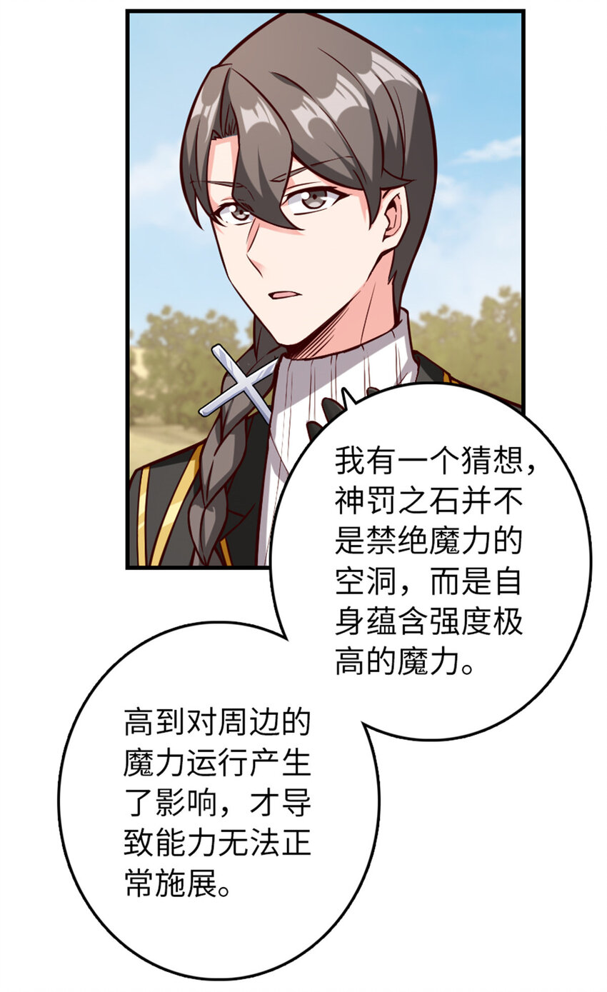 316 起航29