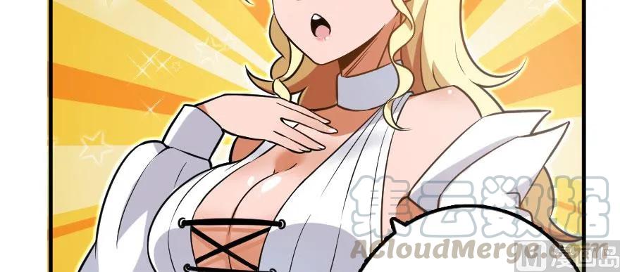 101 女巫的家园65