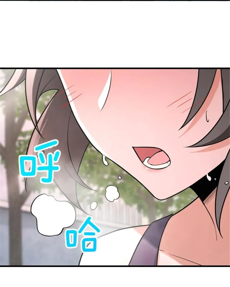 530 梦境的困惑（上）34