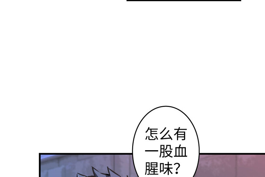 33 阴谋79