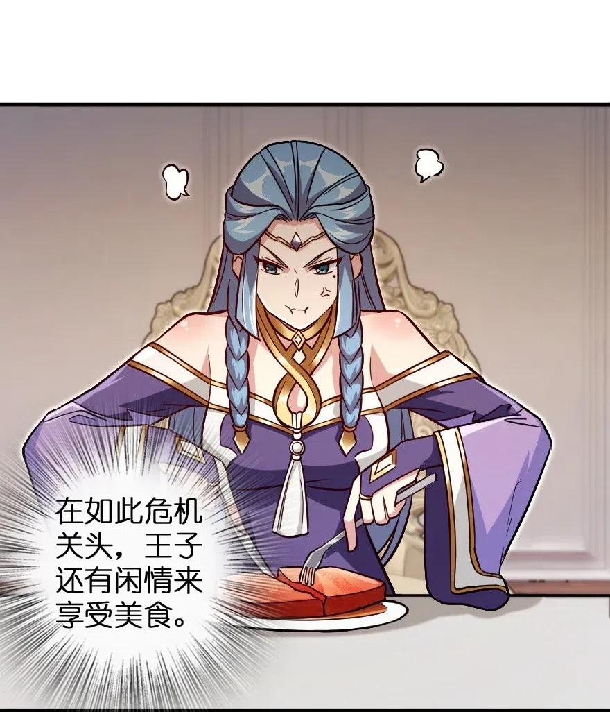 220 我是这么相信的32