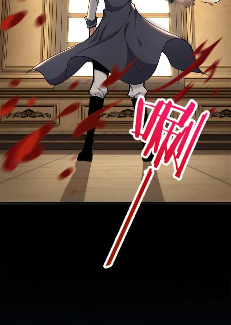 547 短兵相接47