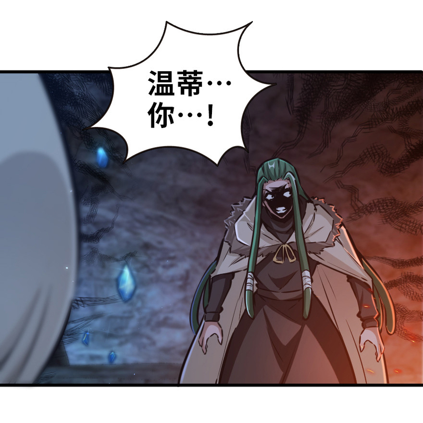 43 脱逃28