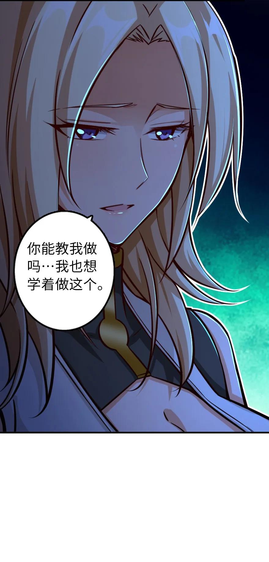 151 夜宵6