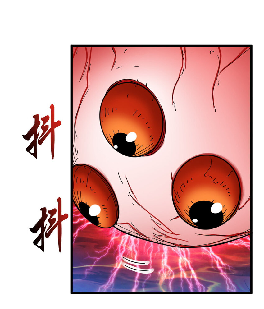445 毫无动静19