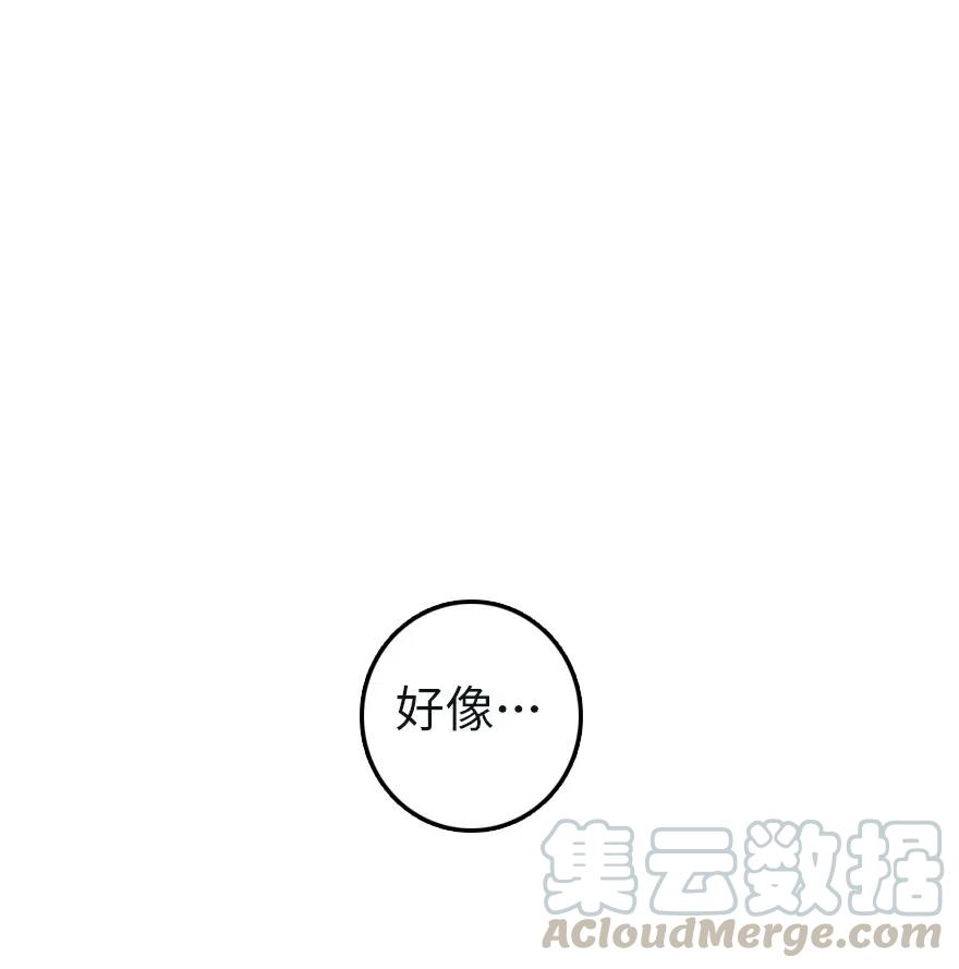 258 曙光一号26