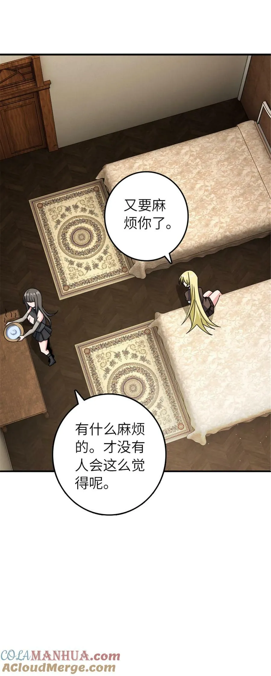 491 特殊的日子18
