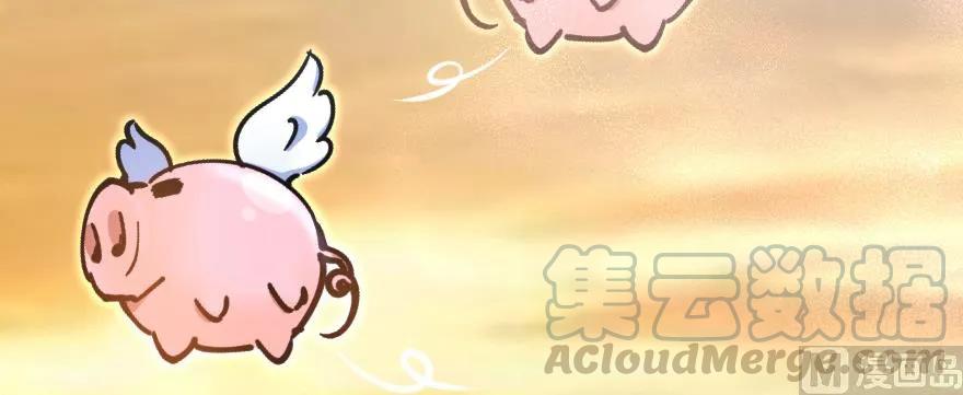 97 午后80