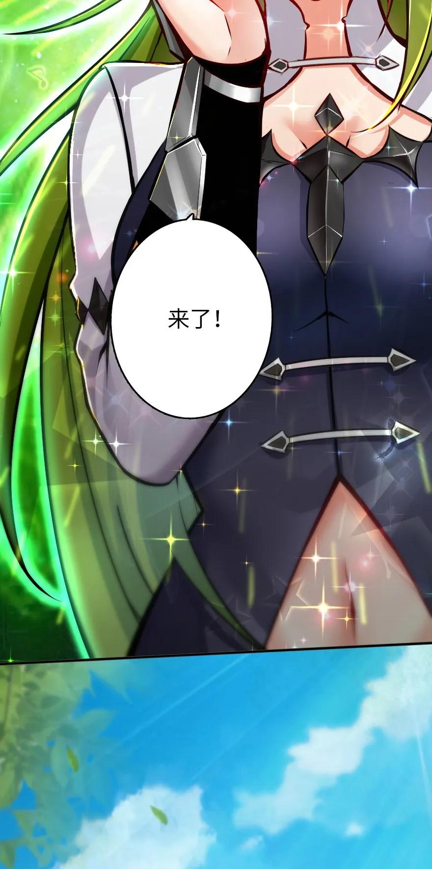 126 沉睡岛40