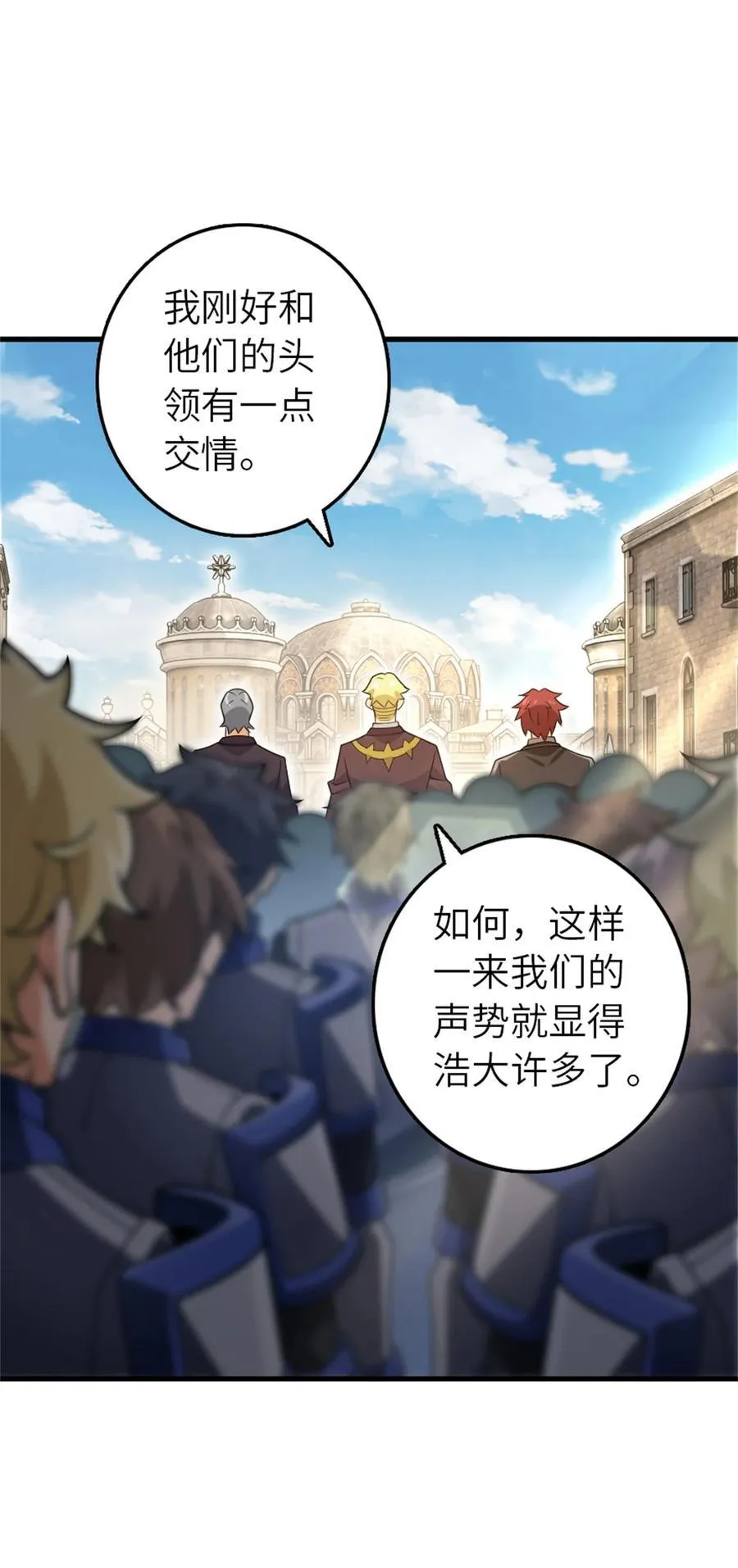 548 第一枪32