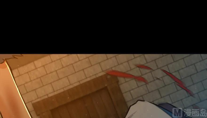 88 超凡者？171