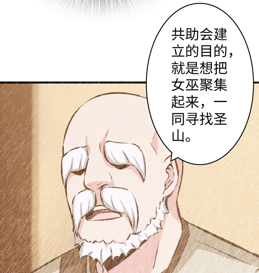 17 共助会31