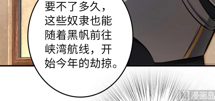 94 规划与困境99