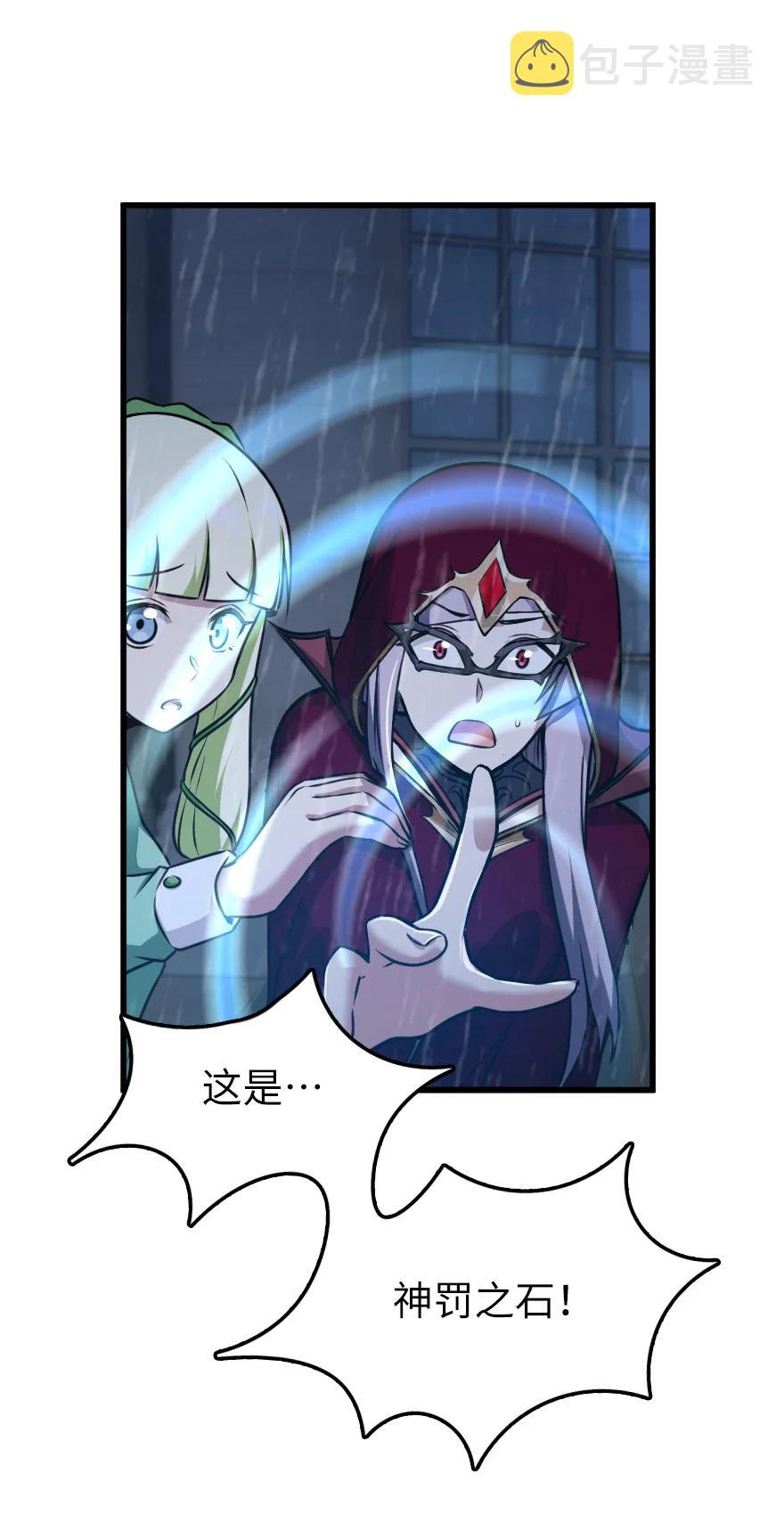339 叛乱37