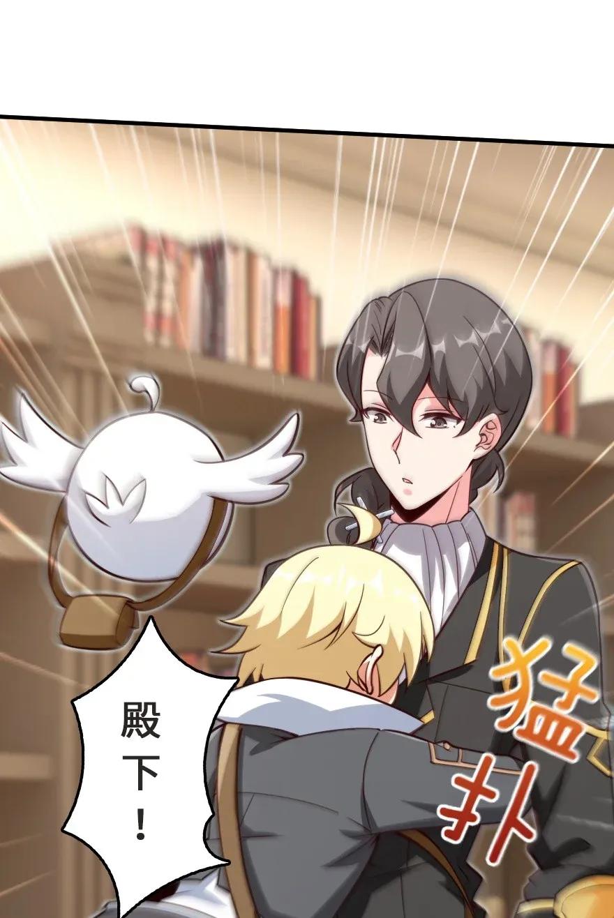178 西境以西32